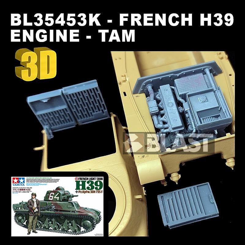 Fench Sign Engine BL35453K - FRENCH H39 ENGINE - TAM